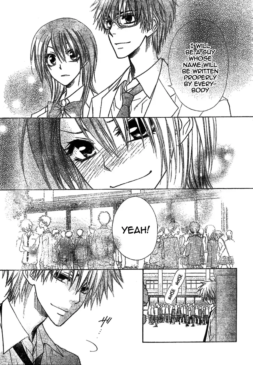 Kaichou Wa Maid-sama! Chapter 38 30